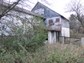 Haus NLGB